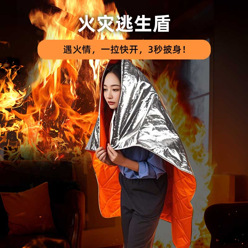 多功能抱枕