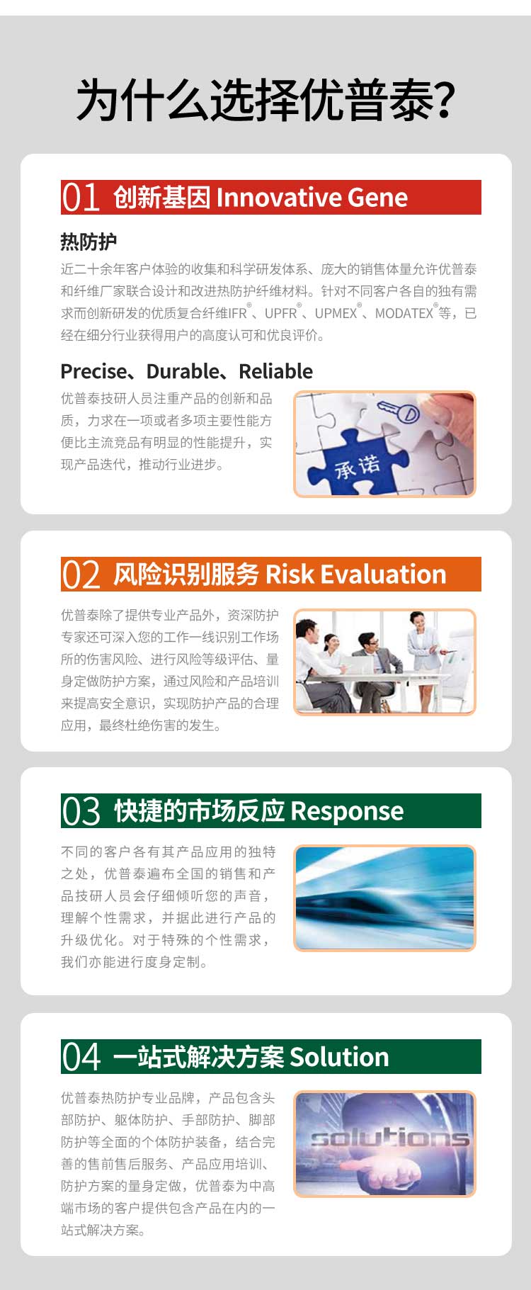 多功能抱枕_04.jpg