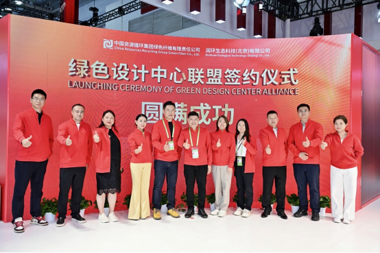 微信图片_2026-06-30_104322_284.png